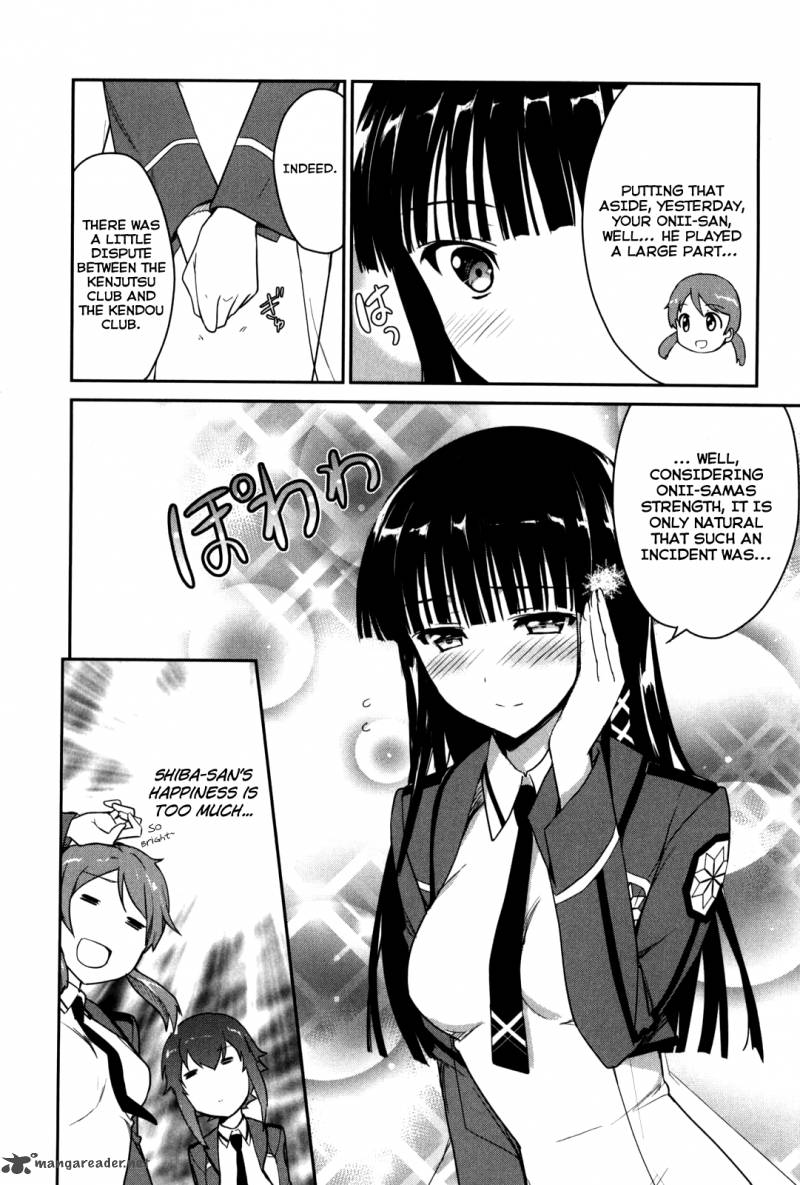 Mahouka Koukou No Yuutousei 11 5