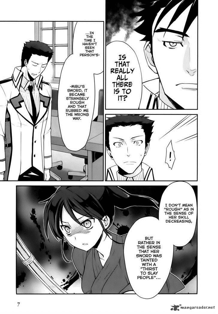 Mahouka Koukou No Yuutousei 12 10