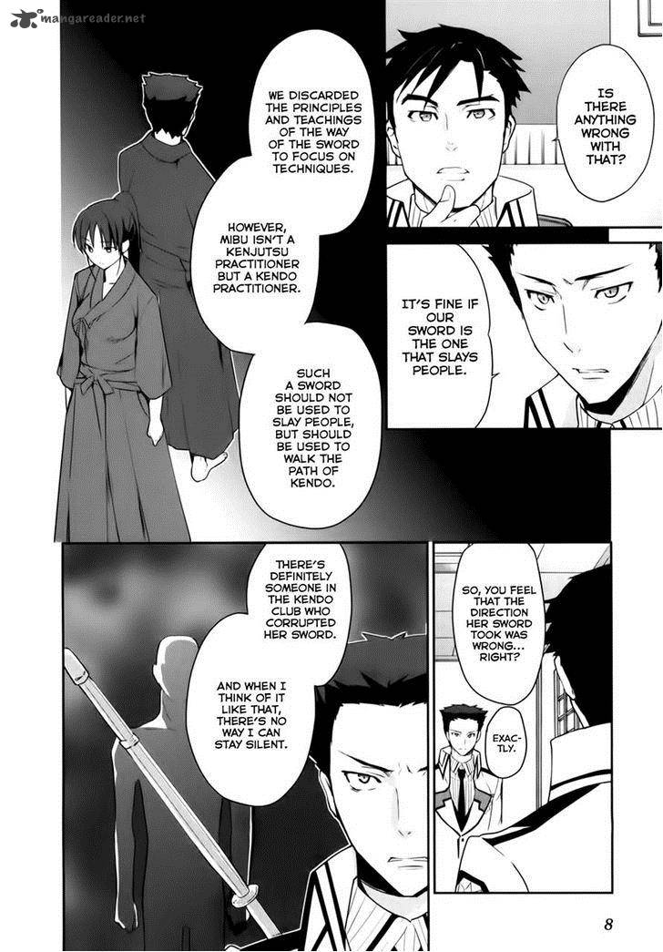 Mahouka Koukou No Yuutousei 12 11