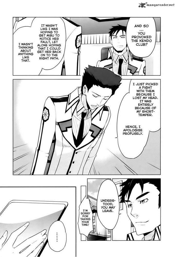 Mahouka Koukou No Yuutousei 12 12