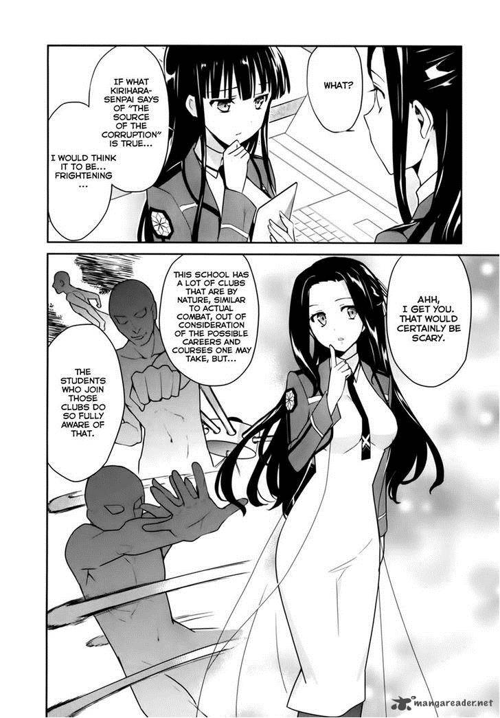 Mahouka Koukou No Yuutousei 12 15