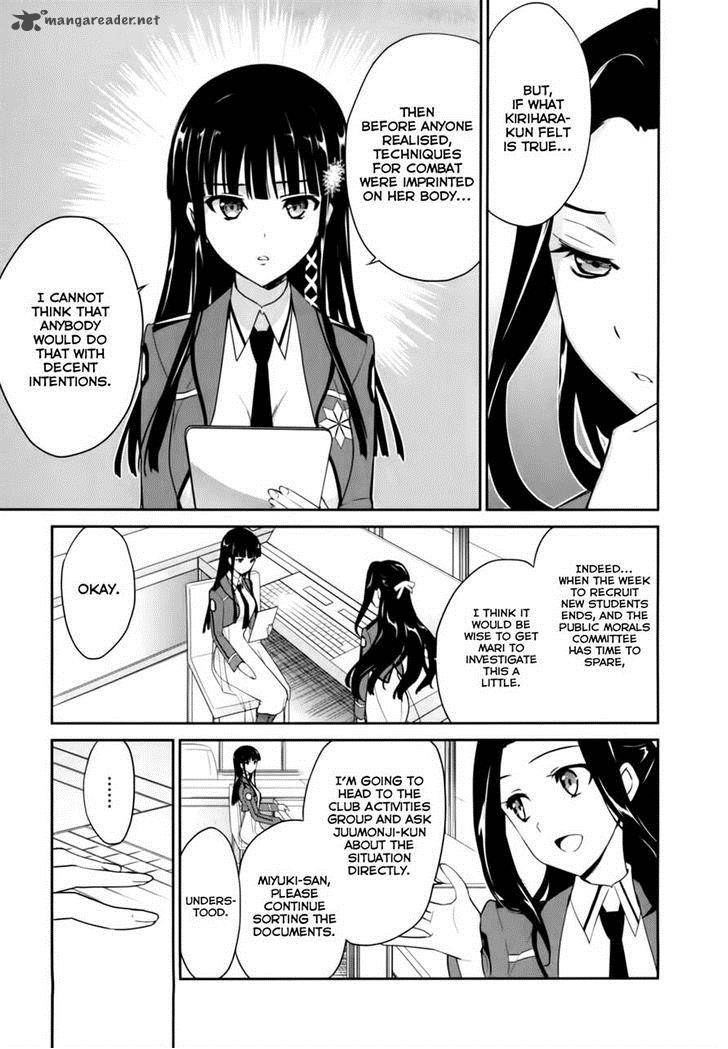 Mahouka Koukou No Yuutousei 12 16