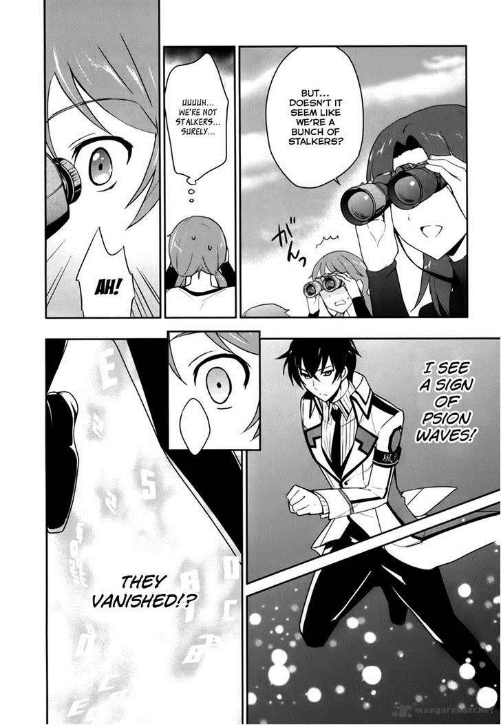 Mahouka Koukou No Yuutousei 12 19