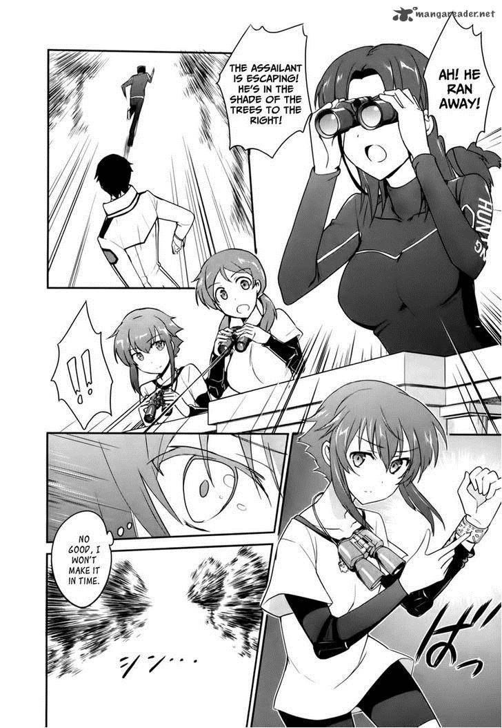 Mahouka Koukou No Yuutousei 12 21