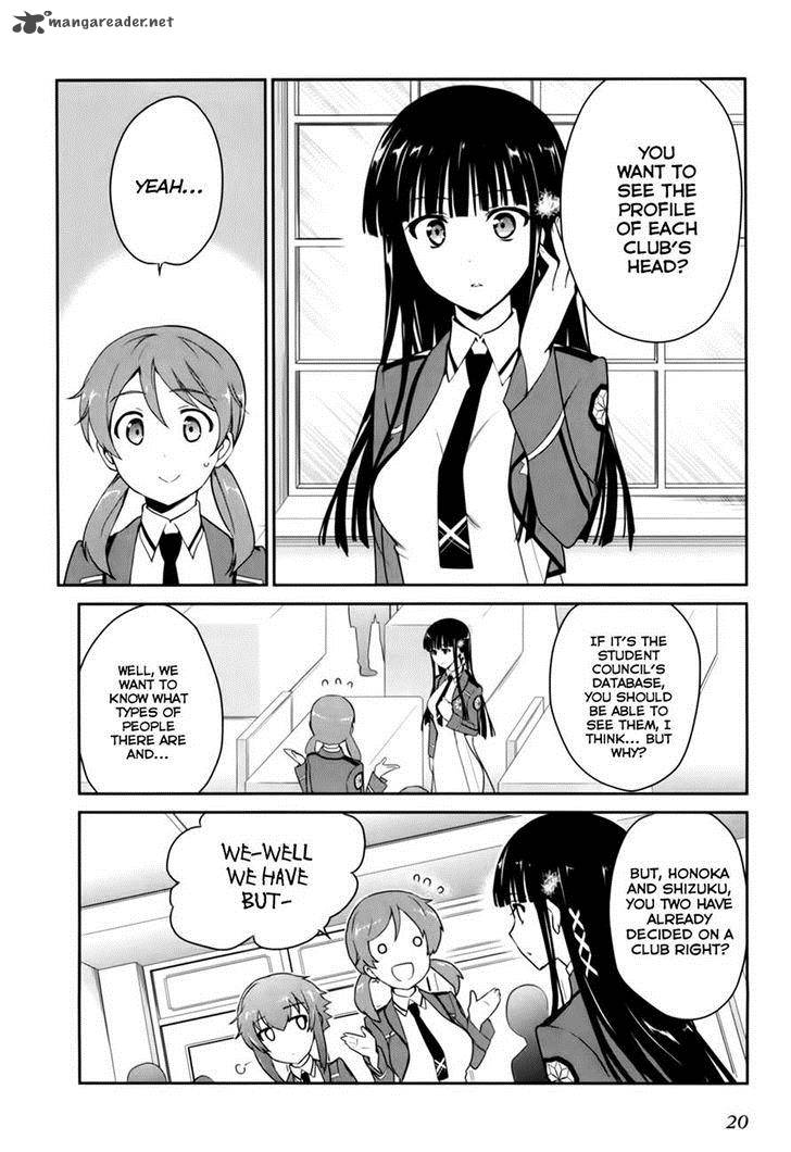 Mahouka Koukou No Yuutousei 12 23