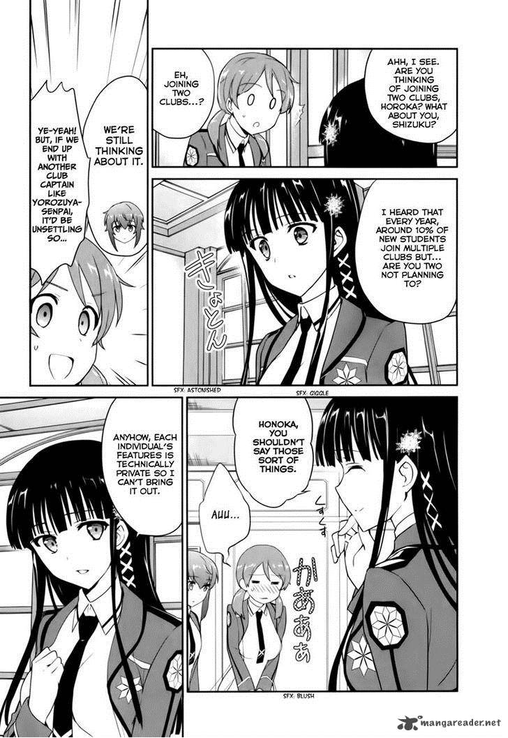 Mahouka Koukou No Yuutousei 12 24