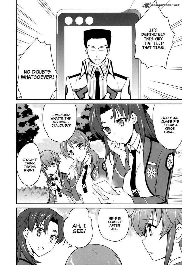 Mahouka Koukou No Yuutousei 12 27
