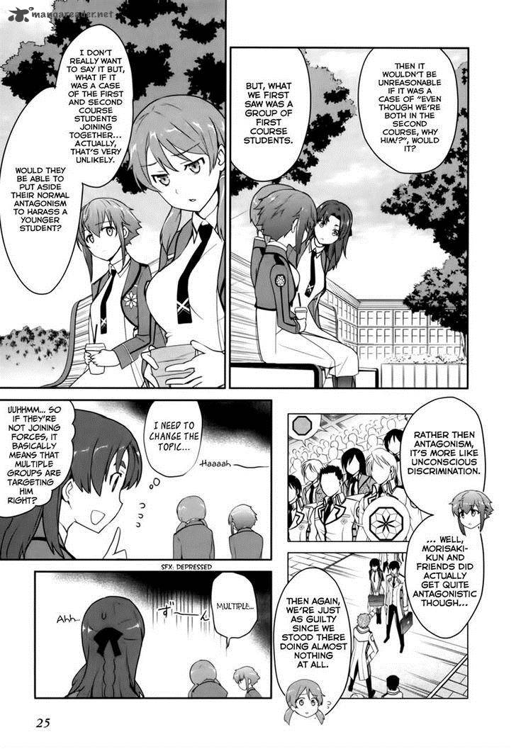 Mahouka Koukou No Yuutousei 12 28
