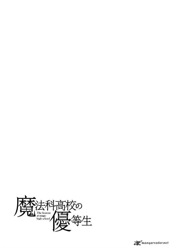 Mahouka Koukou No Yuutousei 12 34
