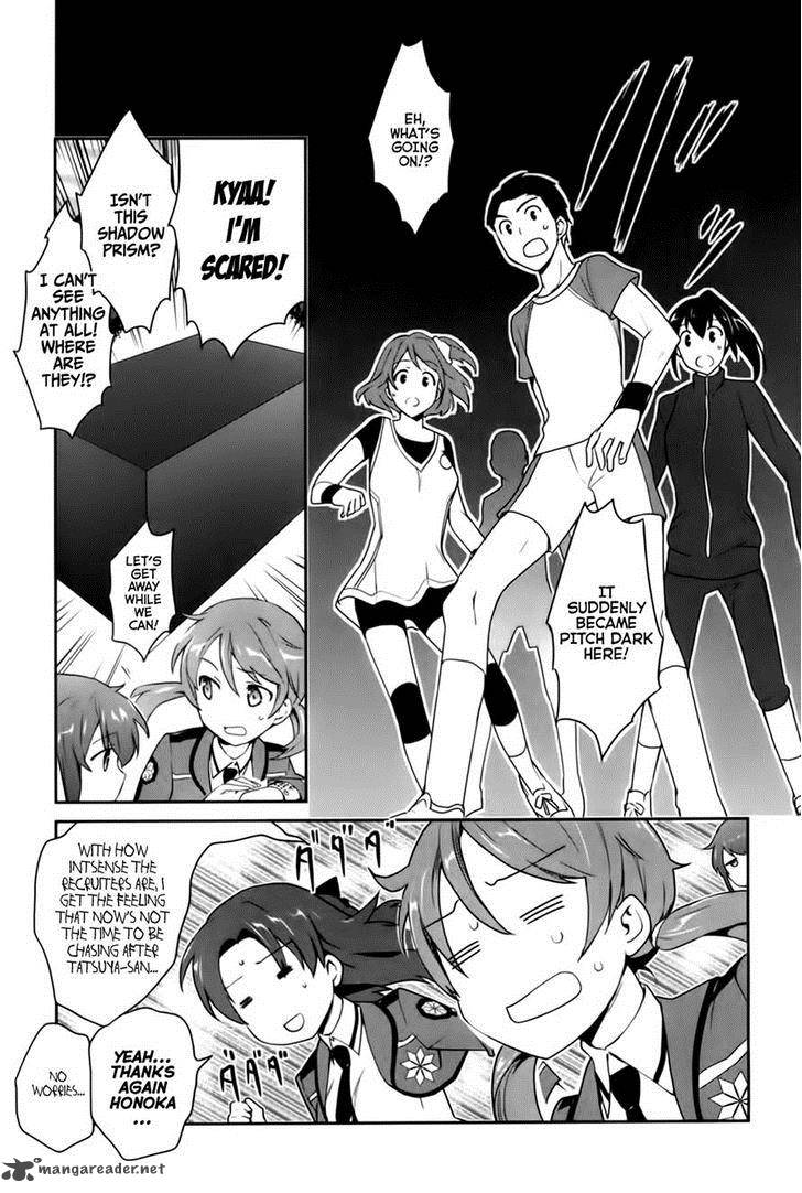 Mahouka Koukou No Yuutousei 12 6
