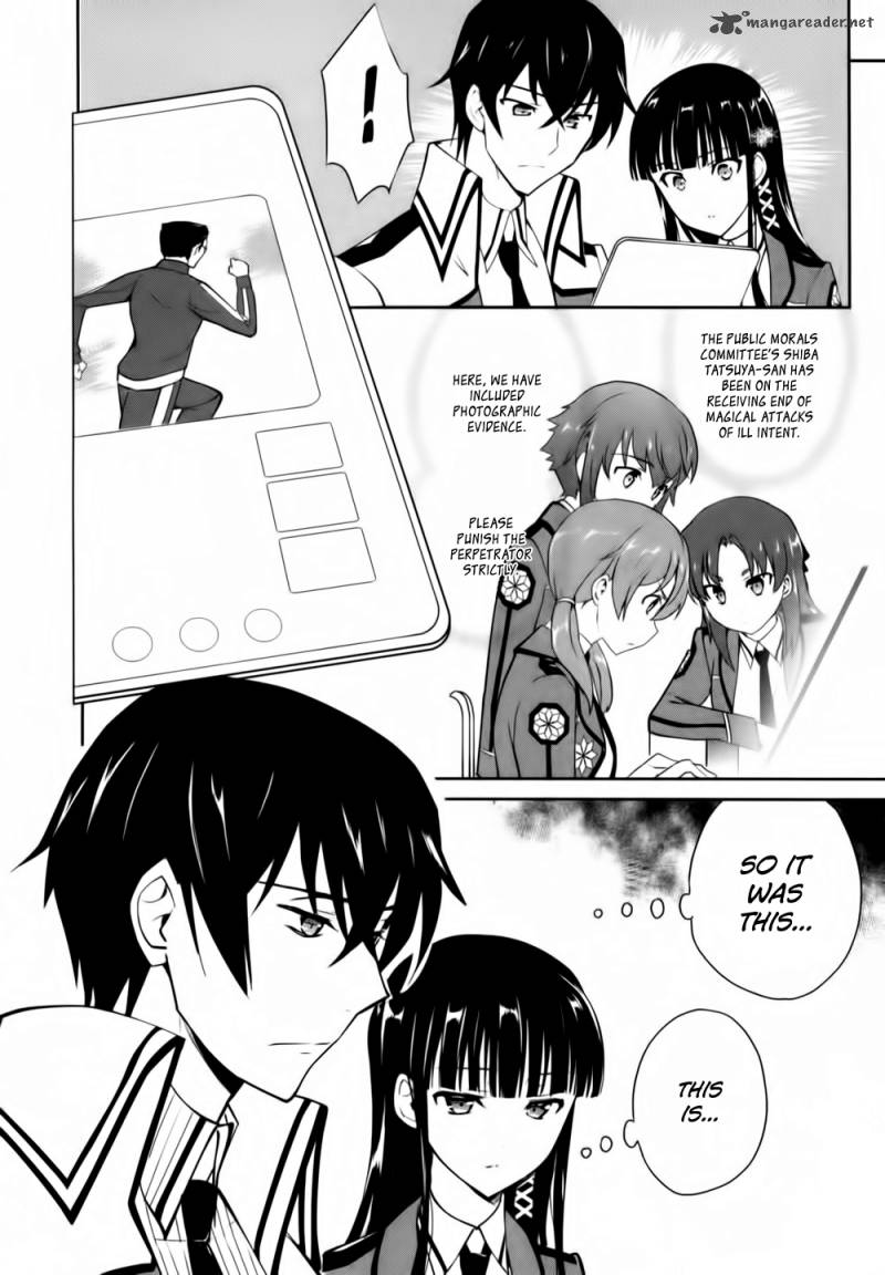 Mahouka Koukou No Yuutousei 13 11