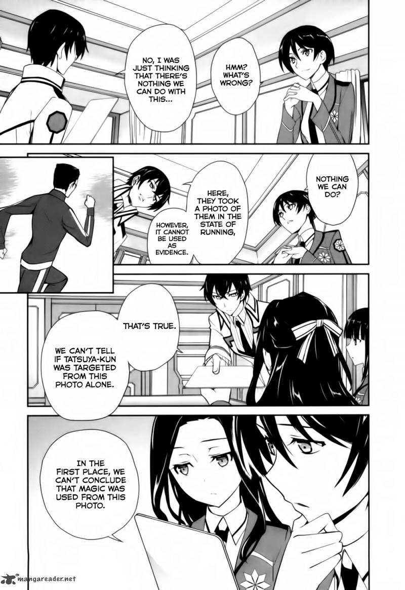 Mahouka Koukou No Yuutousei 13 12