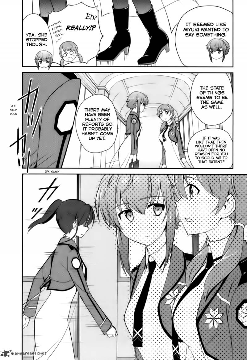 Mahouka Koukou No Yuutousei 13 17