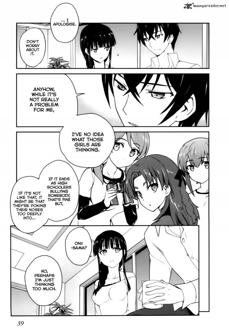 Mahouka Koukou No Yuutousei 13 8