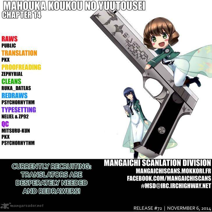 Mahouka Koukou No Yuutousei 14 1