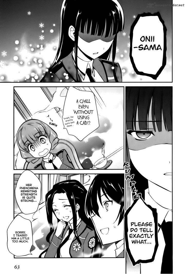 Mahouka Koukou No Yuutousei 14 16