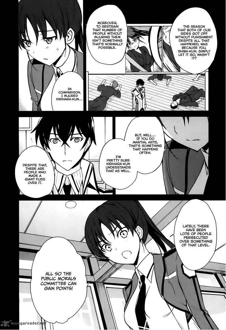 Mahouka Koukou No Yuutousei 14 19
