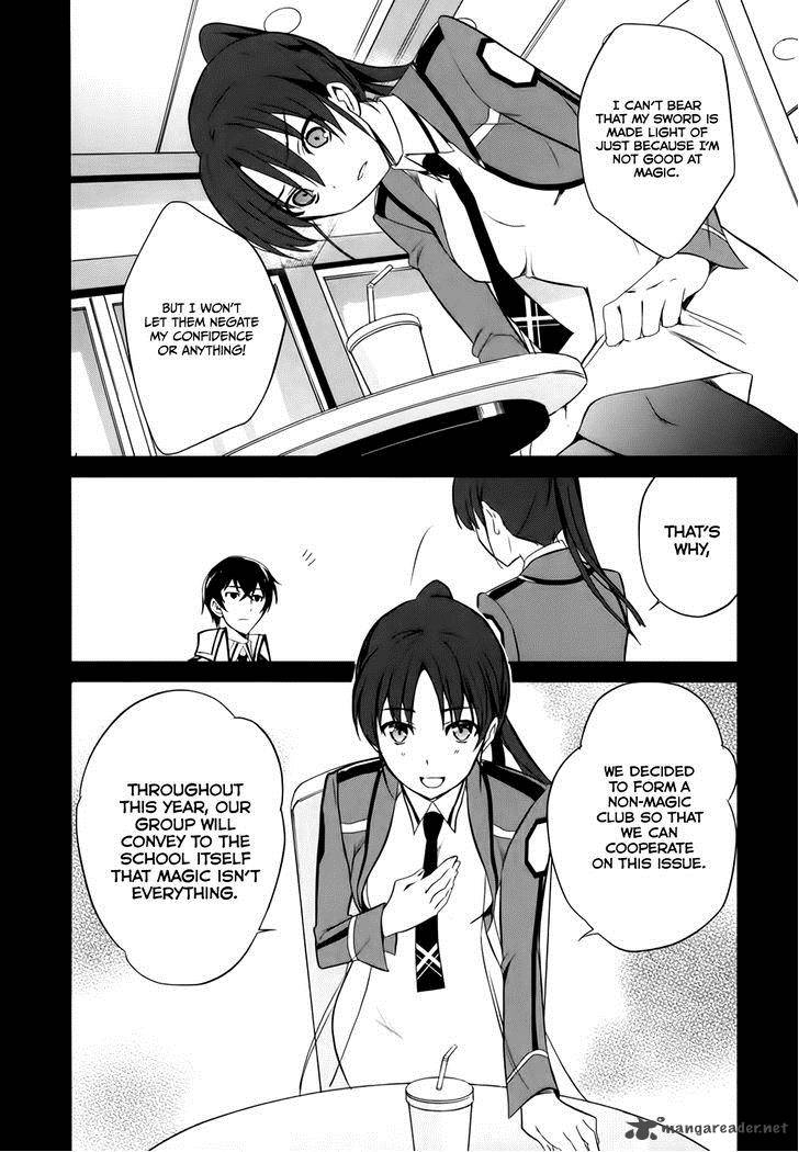 Mahouka Koukou No Yuutousei 14 21