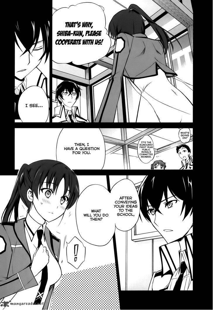 Mahouka Koukou No Yuutousei 14 22