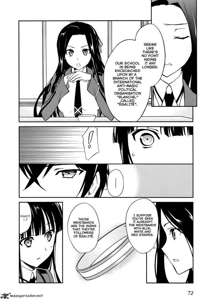 Mahouka Koukou No Yuutousei 14 25