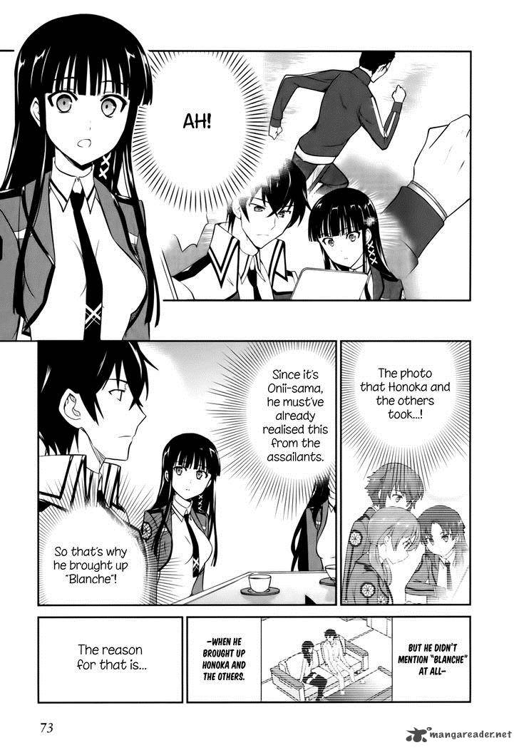 Mahouka Koukou No Yuutousei 14 26