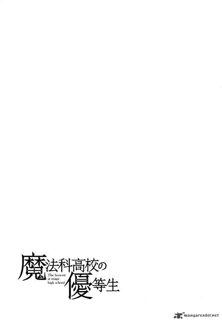 Mahouka Koukou No Yuutousei 14 28