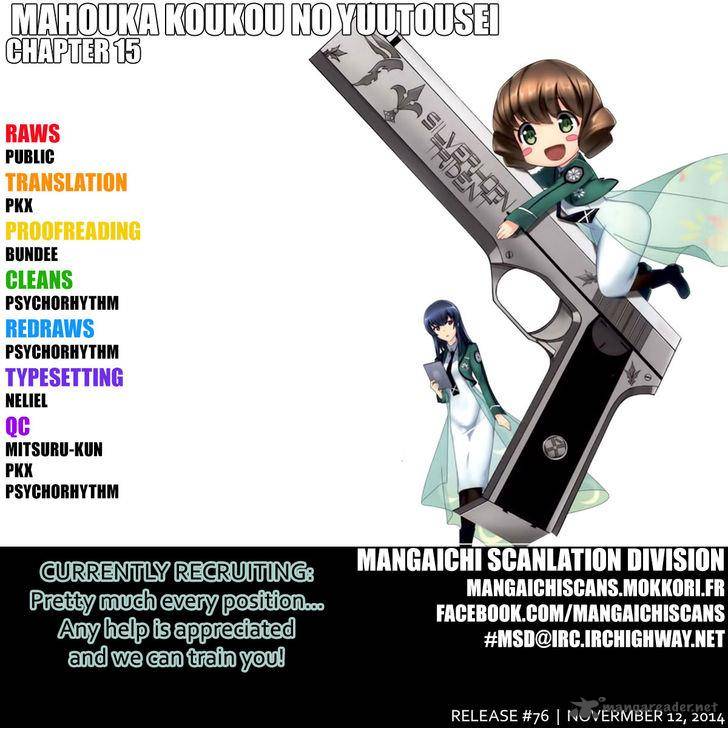 Mahouka Koukou No Yuutousei 15 1