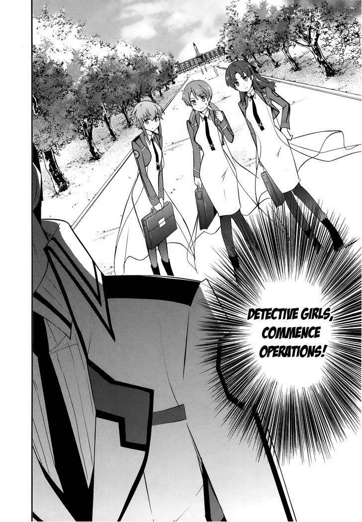 Mahouka Koukou No Yuutousei 15 18