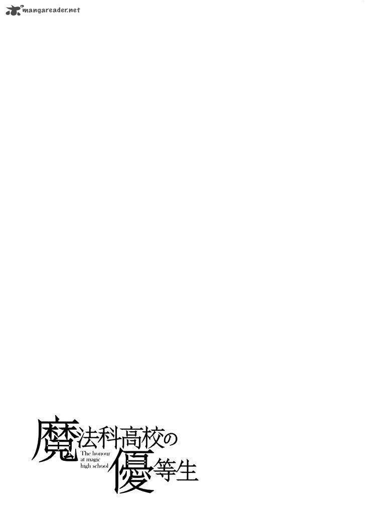 Mahouka Koukou No Yuutousei 15 19