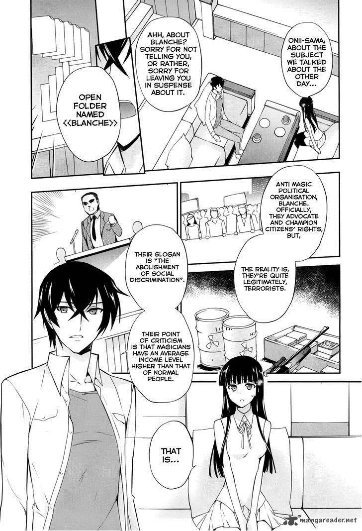 Mahouka Koukou No Yuutousei 15 5