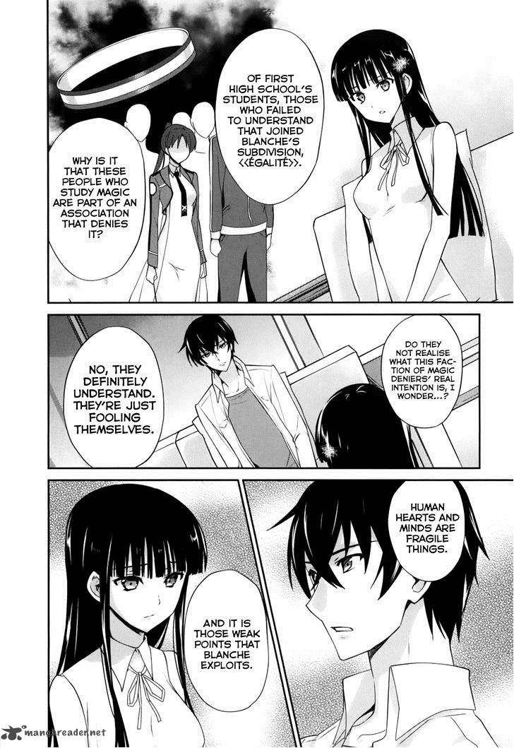 Mahouka Koukou No Yuutousei 15 7