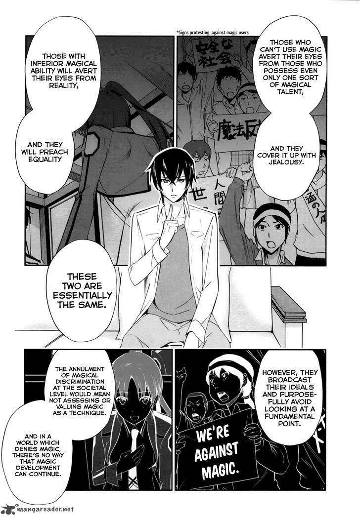 Mahouka Koukou No Yuutousei 15 8