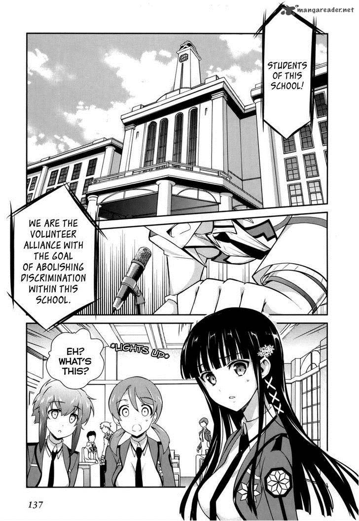 Mahouka Koukou No Yuutousei 17 11