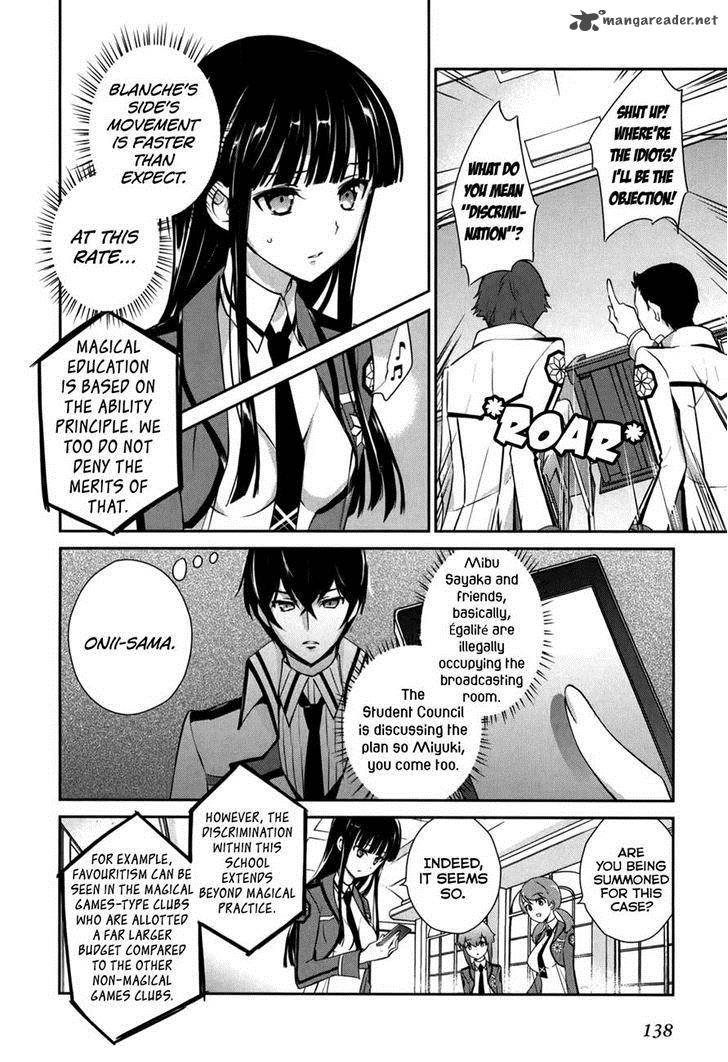Mahouka Koukou No Yuutousei 17 12