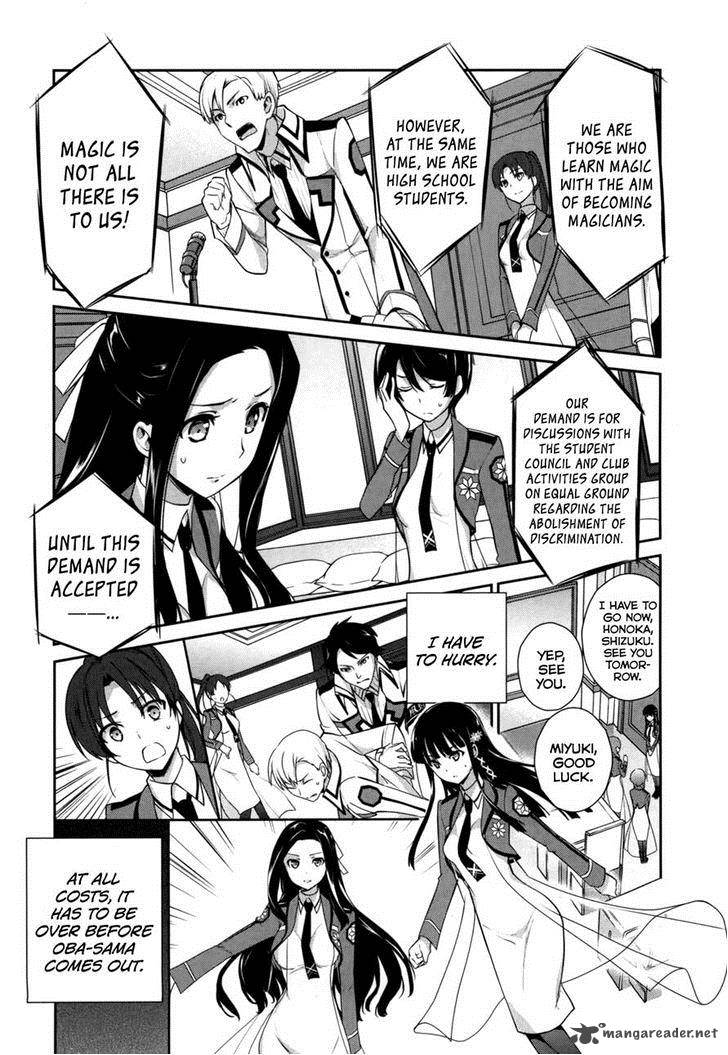 Mahouka Koukou No Yuutousei 17 13