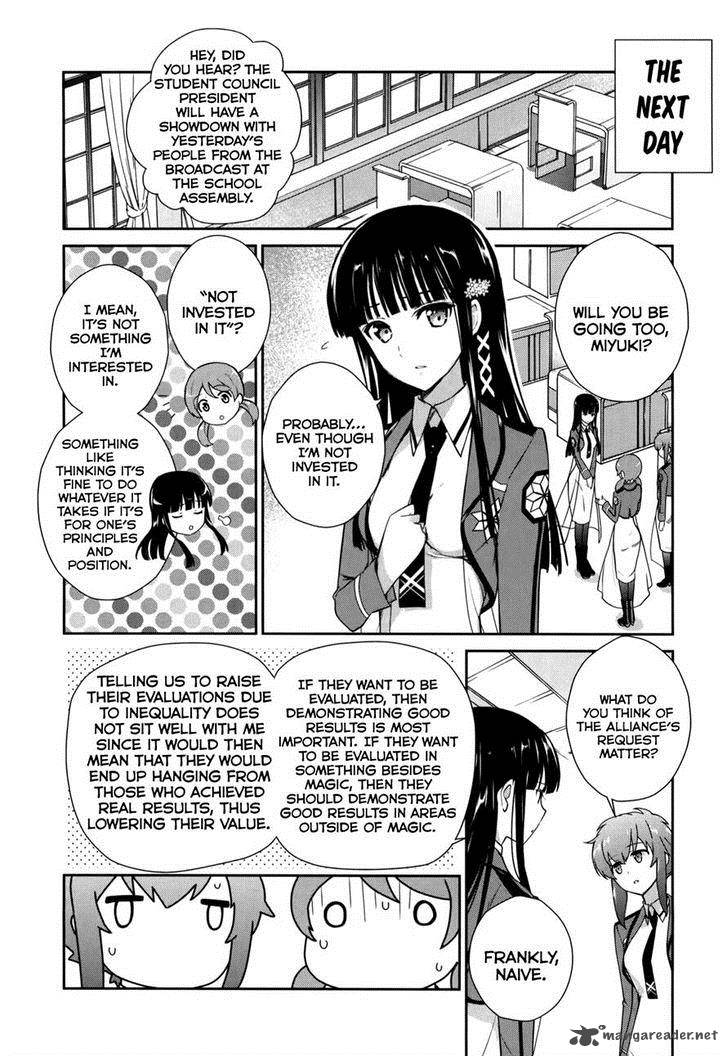 Mahouka Koukou No Yuutousei 17 14