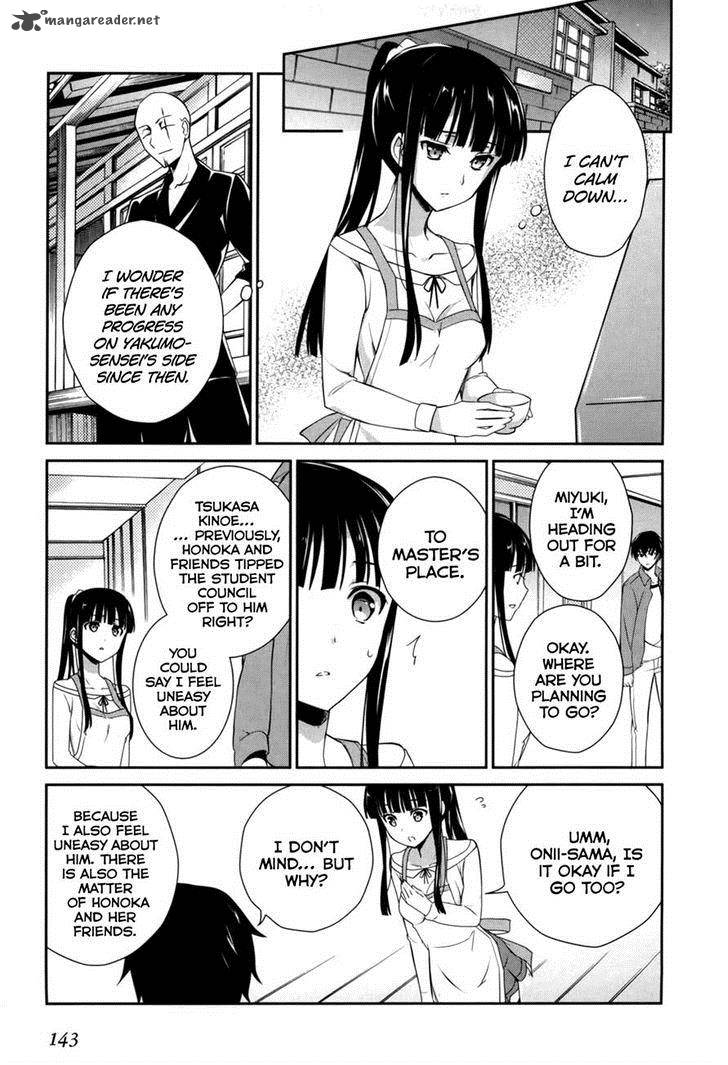 Mahouka Koukou No Yuutousei 17 17