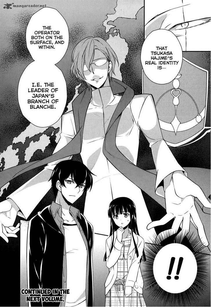 Mahouka Koukou No Yuutousei 17 24