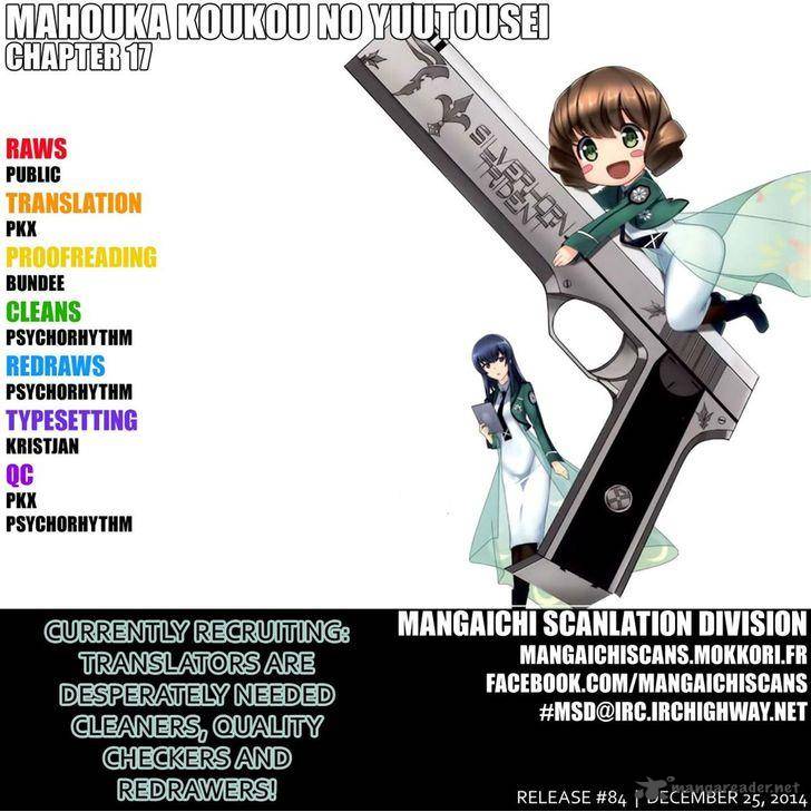 Mahouka Koukou No Yuutousei 17 26