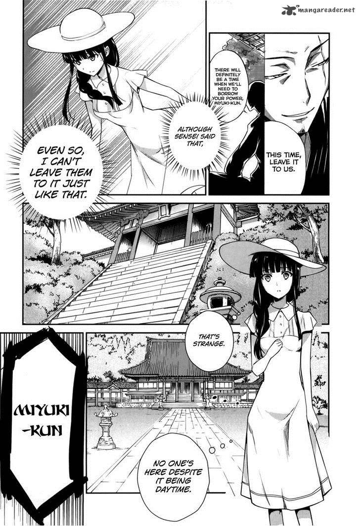 Mahouka Koukou No Yuutousei 17 3