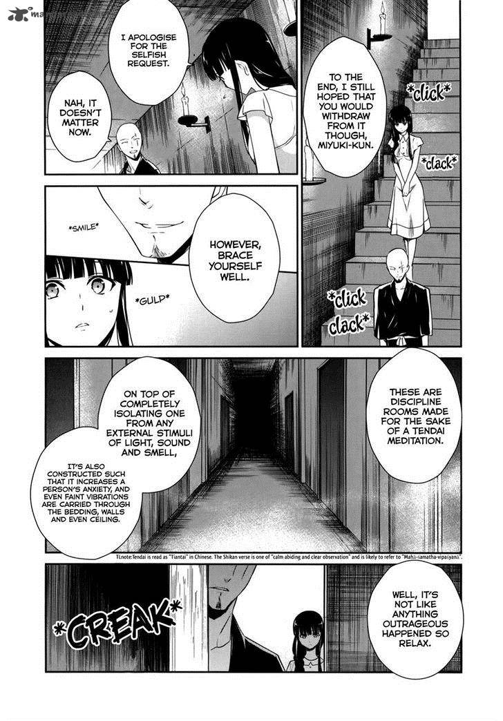 Mahouka Koukou No Yuutousei 17 6