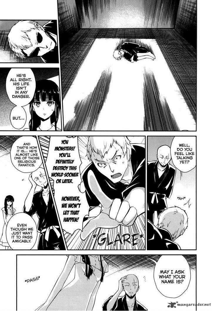 Mahouka Koukou No Yuutousei 17 7