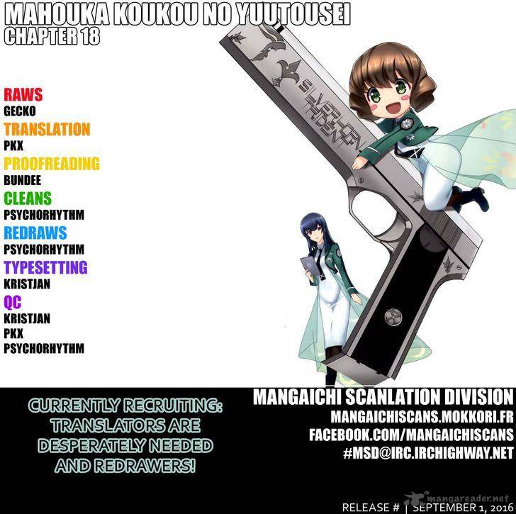 Mahouka Koukou No Yuutousei 18 1