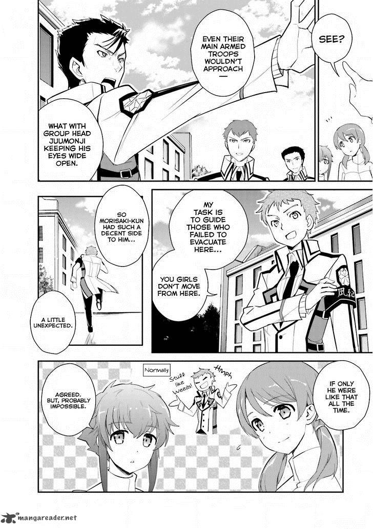 Mahouka Koukou No Yuutousei 18 19