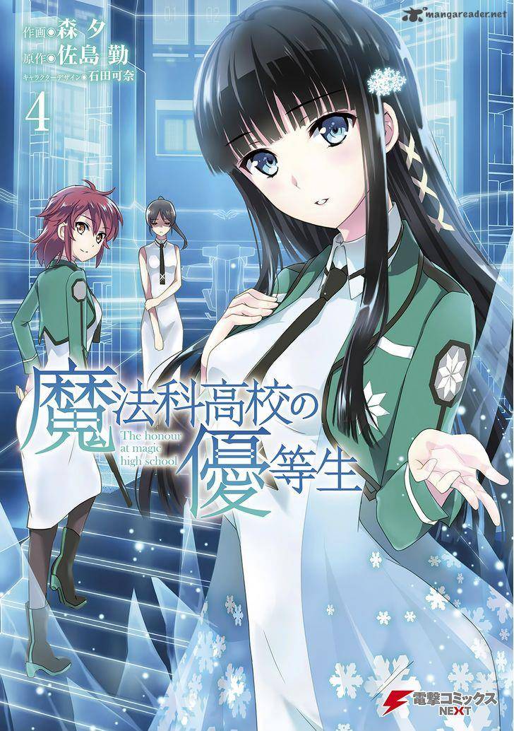 Mahouka Koukou No Yuutousei 18 2