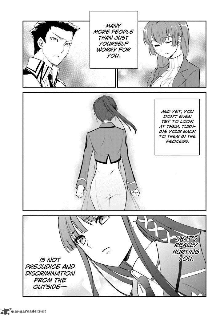 Mahouka Koukou No Yuutousei 18 27
