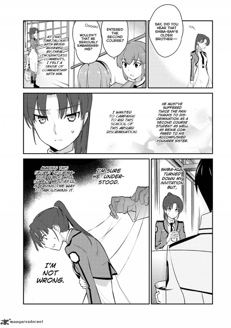 Mahouka Koukou No Yuutousei 19 13