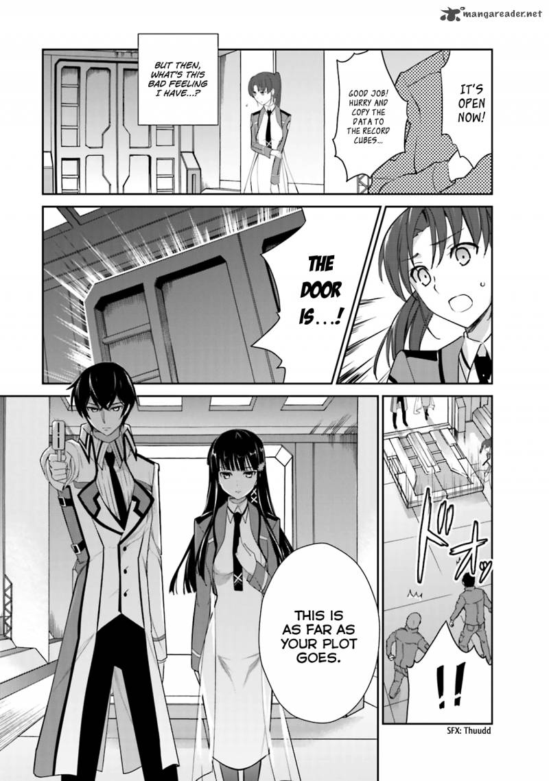 Mahouka Koukou No Yuutousei 19 14