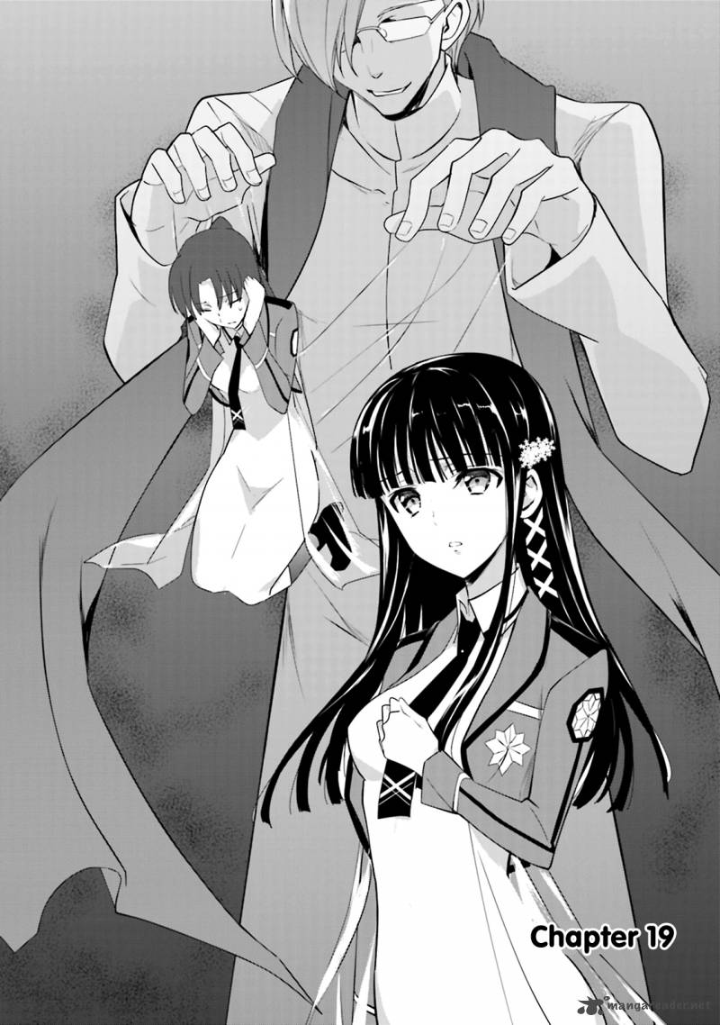 Mahouka Koukou No Yuutousei 19 3