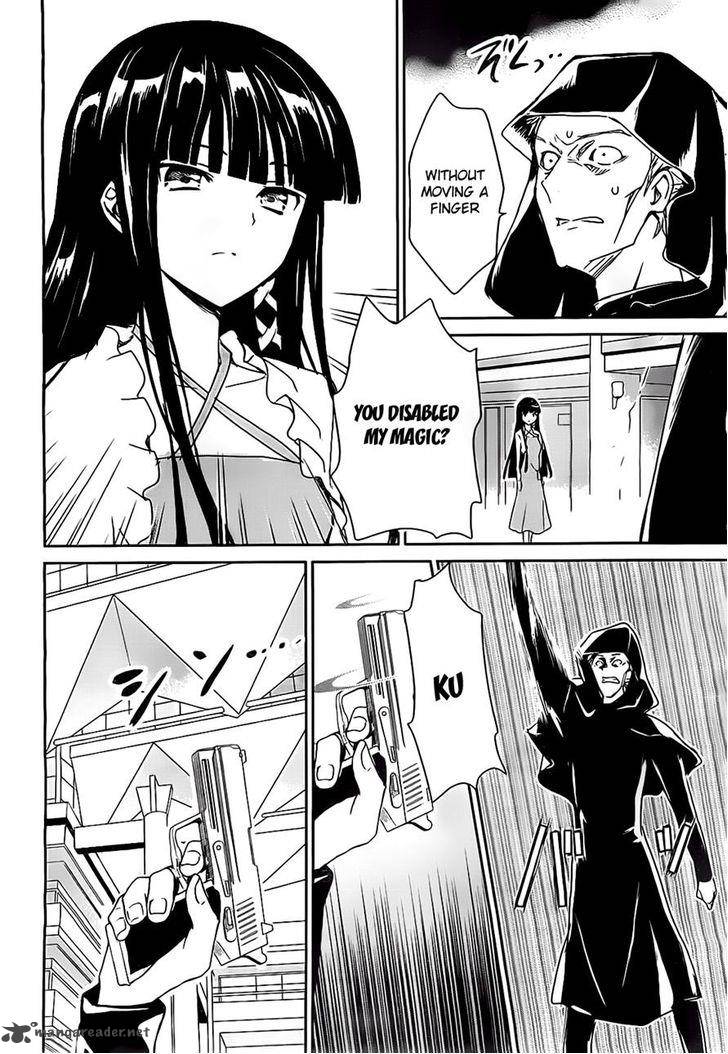 Mahouka Koukou No Yuutousei 2 12